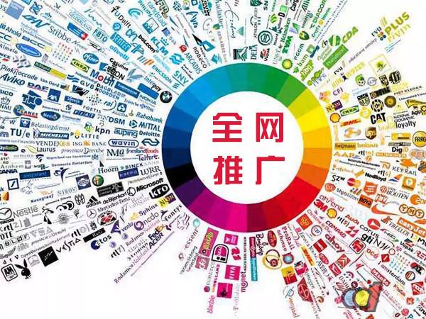 上街传统企业进行网络营销需要注意的几个基础策略